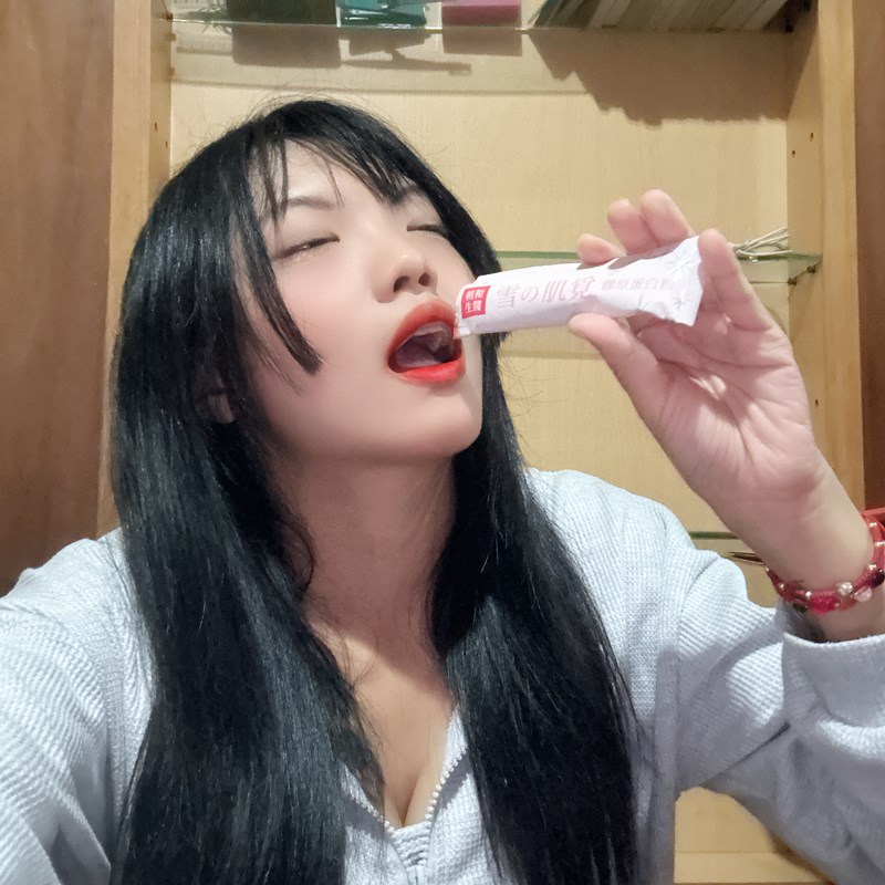 試用